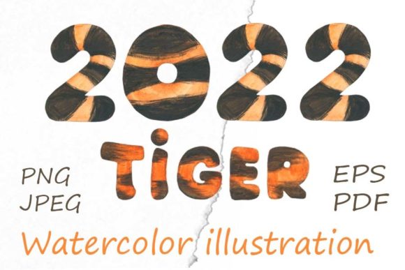 2022 Tiger. Watercolor Illustration