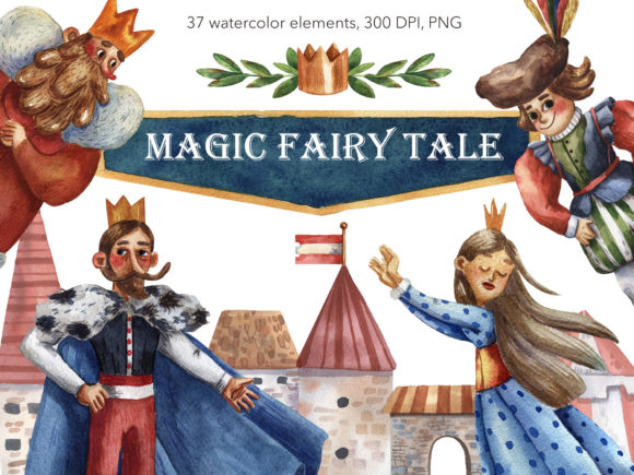 Magic Fairy Tale - Watercolor Clipart