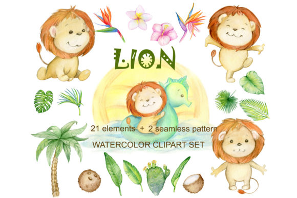 Watercolor Lion Illustrations